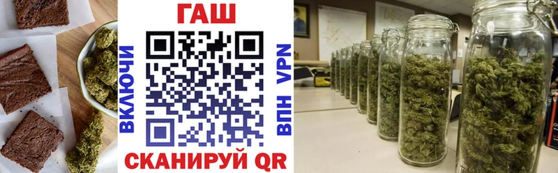 магазин  наркотиков  Полярные Зори  Еда ТГК марихуана 