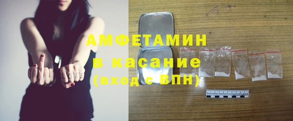 герыч Грязовец
