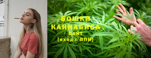 кокаин премиум Армянск