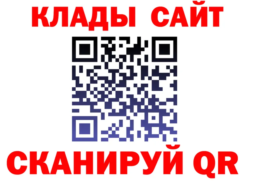 Альфа ПВП СК КРИС зеркало площадка MEGA Полярные Зори